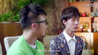 一屋贊客》第二季 番外篇-2 意大利語(yǔ)翻譯版