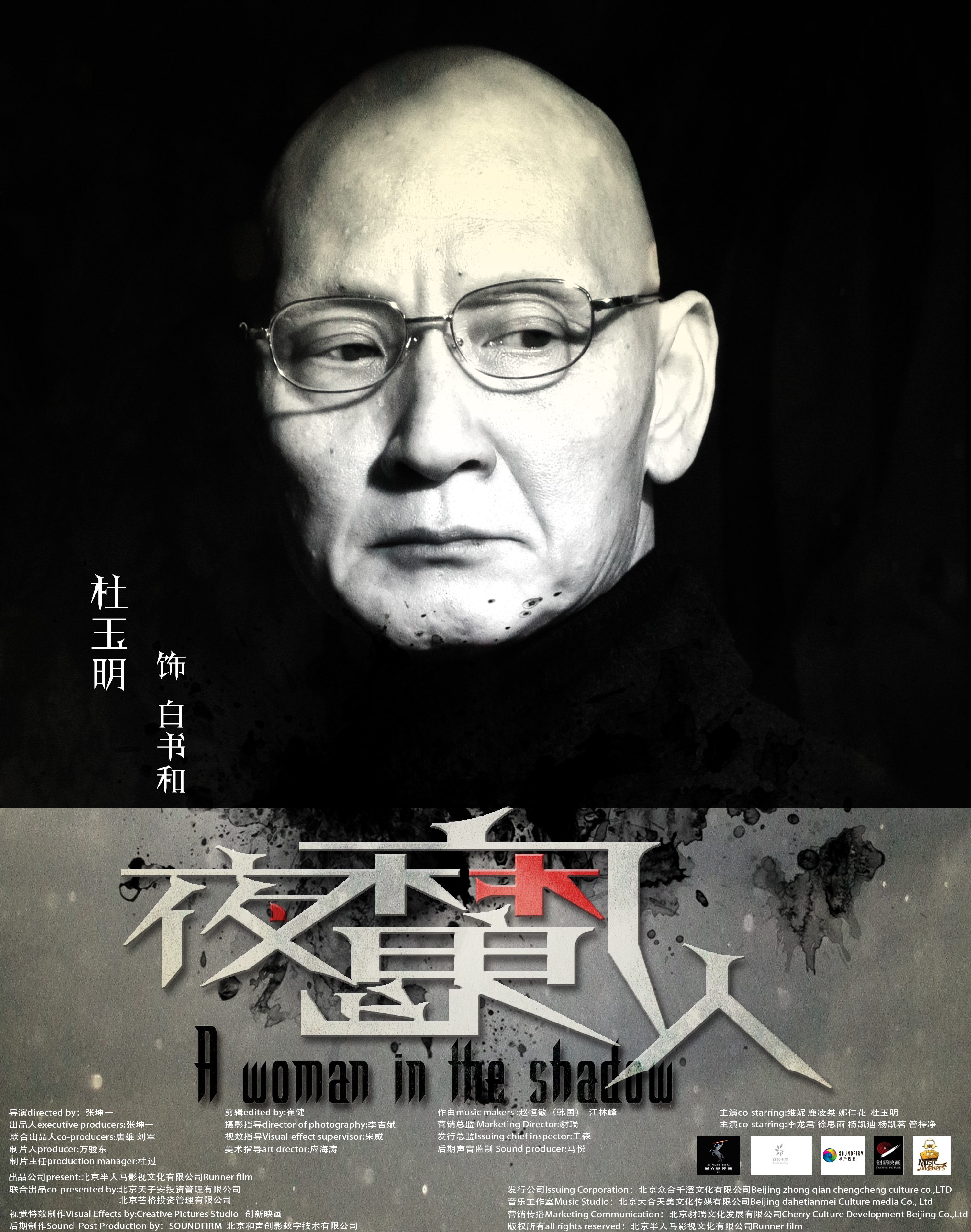 http://www.119127.cn/pics/default/download/fa10f87846ccd2a7139b877ead1ff533.jpg