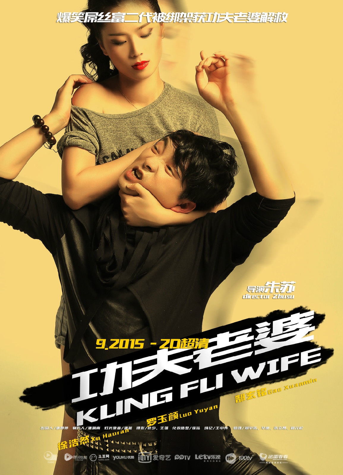 http://www.119127.cn/pics/default/download/fa25c5e4a353f618e676142b4024eaff.jpg