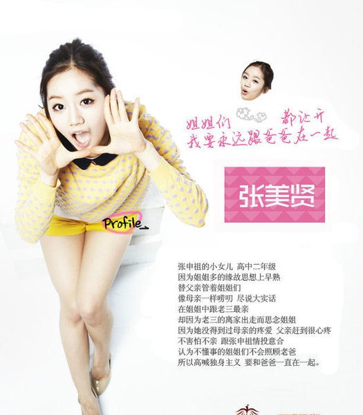 http://www.119127.cn/pics/default/download/fa40d618a3af9ab453f47d46c297bb9e.jpg