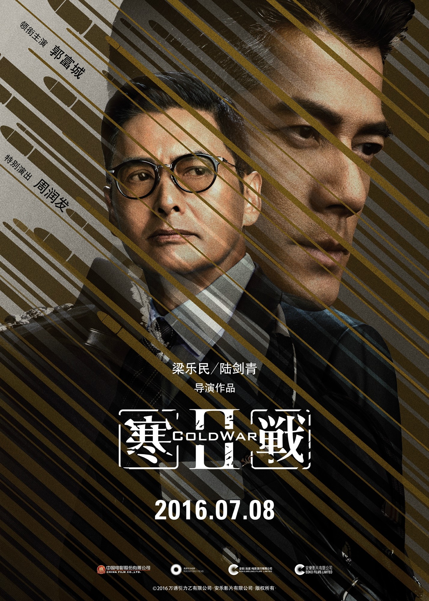 http://www.119127.cn/pics/default/download/fa46763a70ceca890bec59bd501b24e3.jpg