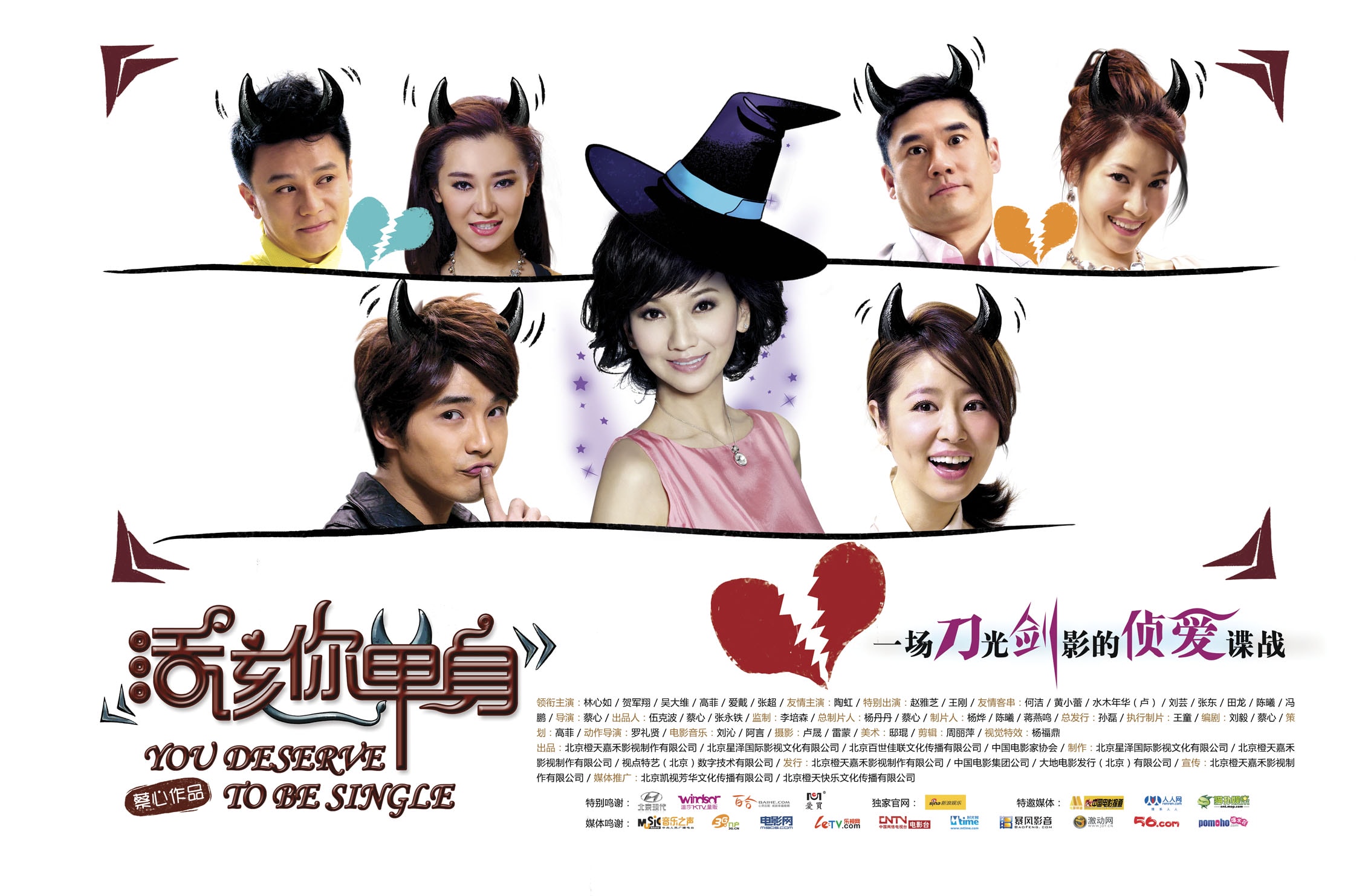 http://www.119127.cn/pics/default/download/fa57f783edc775c3f79263dbc85eab13.jpg