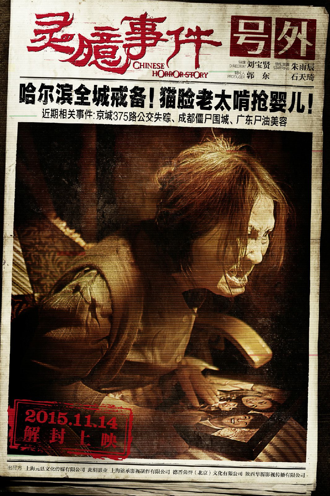 http://www.119127.cn/pics/default/download/fa5abdd54ff2bc25d91baf18daf22e53.jpg