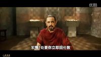 E視空間（e-world.5d6d.com）憨豆特工2 中文版預(yù)告