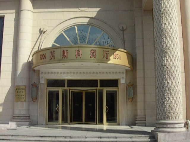 http://www.119127.cn/pics/default/download/fa81ed6e8efb588c7278986ccf3fa13f.jpg