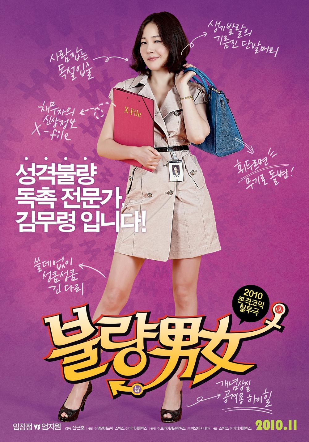 http://www.119127.cn/pics/default/download/fa8daf1b1e893af7a071a3839b2bfdd8.jpg