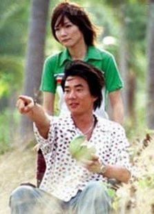好心相愛 粵語