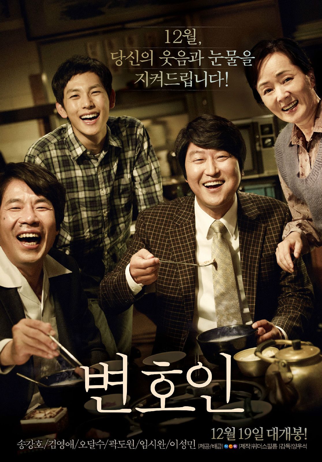 http://www.119127.cn/pics/default/download/fab2ccffab1a7e475d9e026c109f49d4.jpg