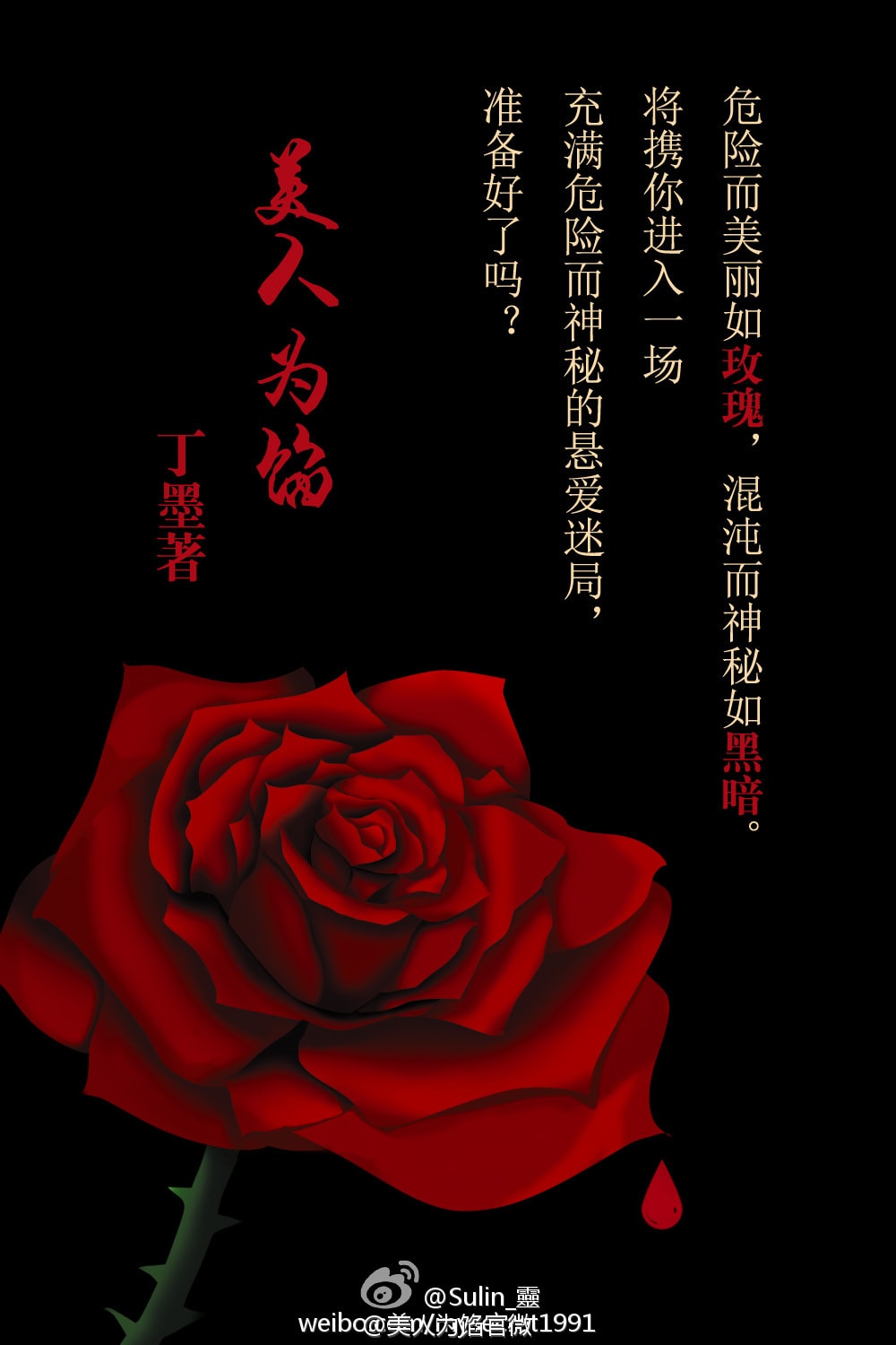http://www.119127.cn/pics/default/download/fad3d7bc0236e6252904393a5ca44a98.jpg
