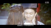 《倩女簫魂》正式預(yù)告