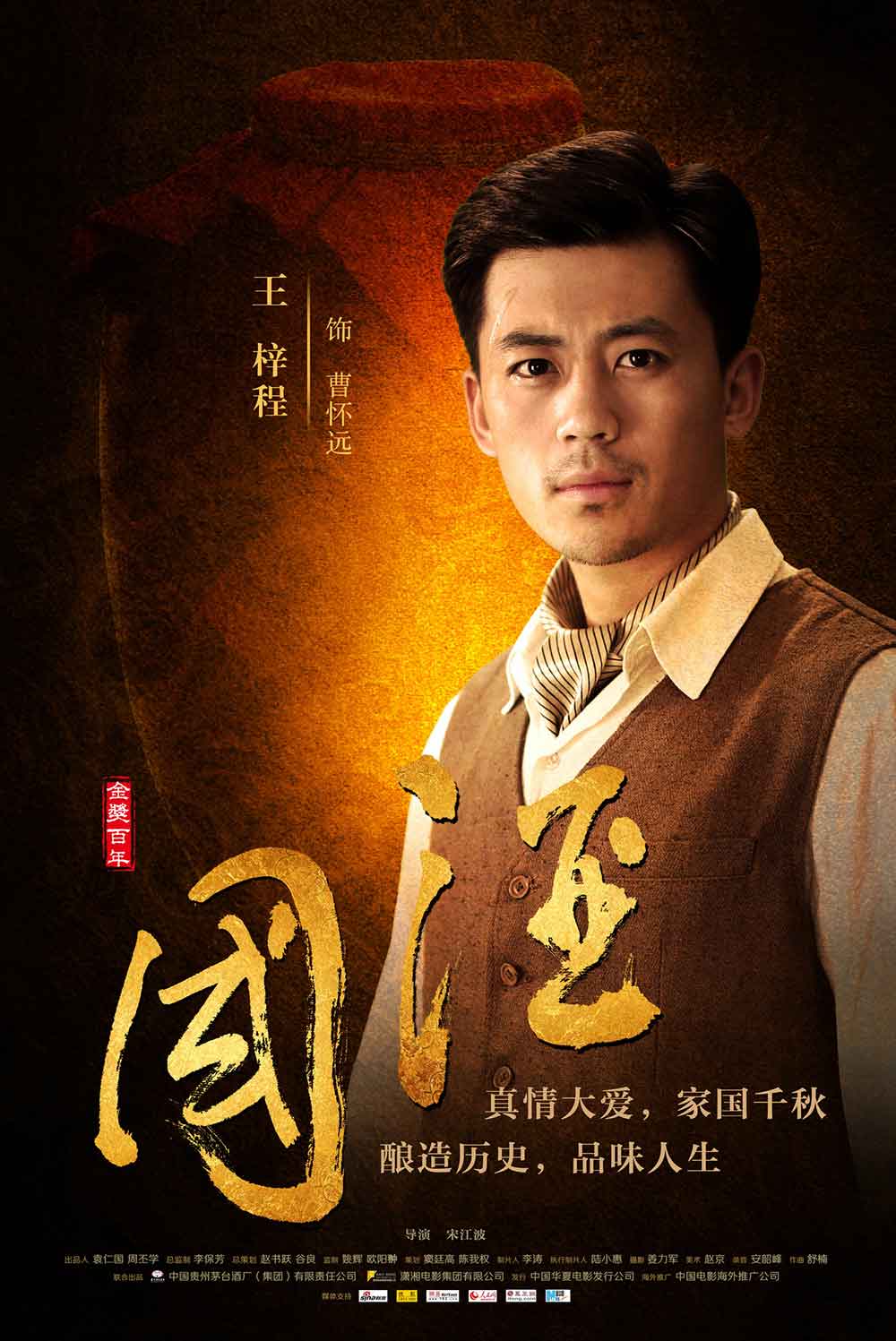 http://www.119127.cn/pics/default/download/fad9ad23c2a2deba53b0b989effb7ec4.jpg