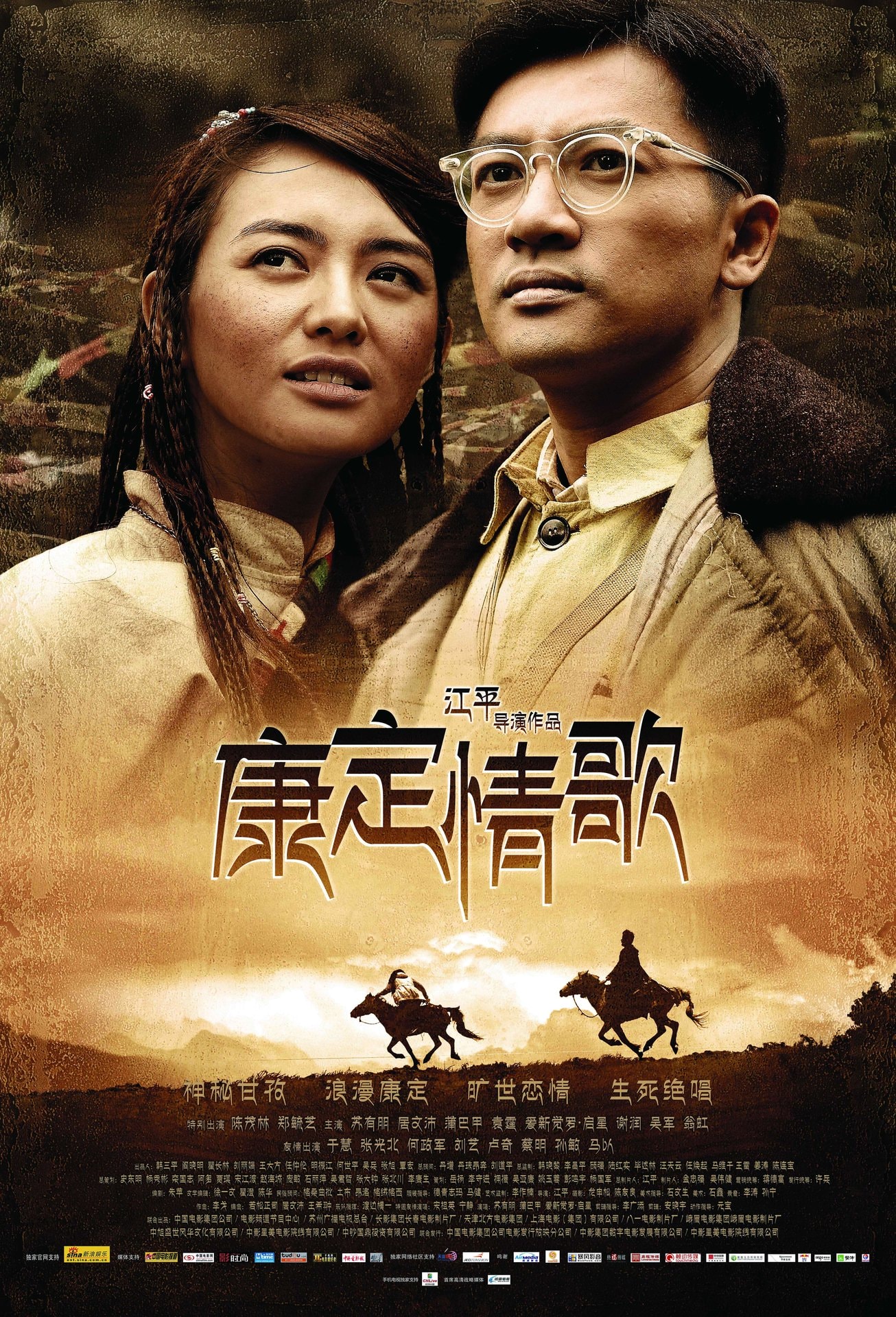http://www.119127.cn/pics/default/download/fb1f8b5cbb8a94eac3b4f374fc0fbdc2.jpg