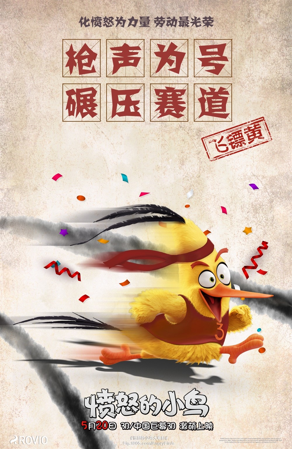 http://www.119127.cn/pics/default/download/fb33dde13cb177e6112677cfb207a414.jpg