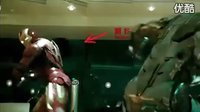 愛情公寓2搞笑片段之關(guān)谷神奇的雷人簡(jiǎn)歷