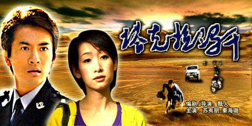 http://www.119127.cn/pics/default/download/fb403f2cebdcce6999e9ce9346c8e7af.jpg