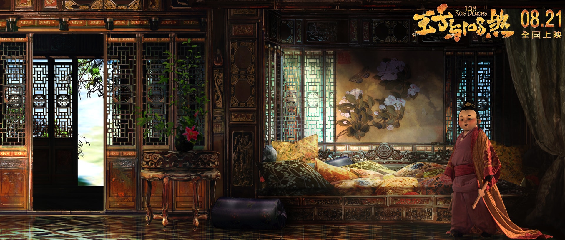 http://www.119127.cn/pics/default/download/fb440b01cde550bcb01a5d15fb0908a7.jpg