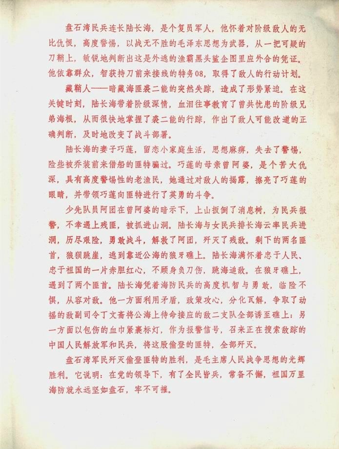 http://www.119127.cn/pics/default/download/fb47cb666475e11541133050fc79a5c4.jpg