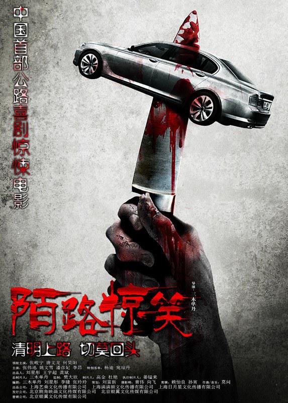 http://www.119127.cn/pics/default/download/fb580b03aa3ddda267ea69ff581ca968.jpg