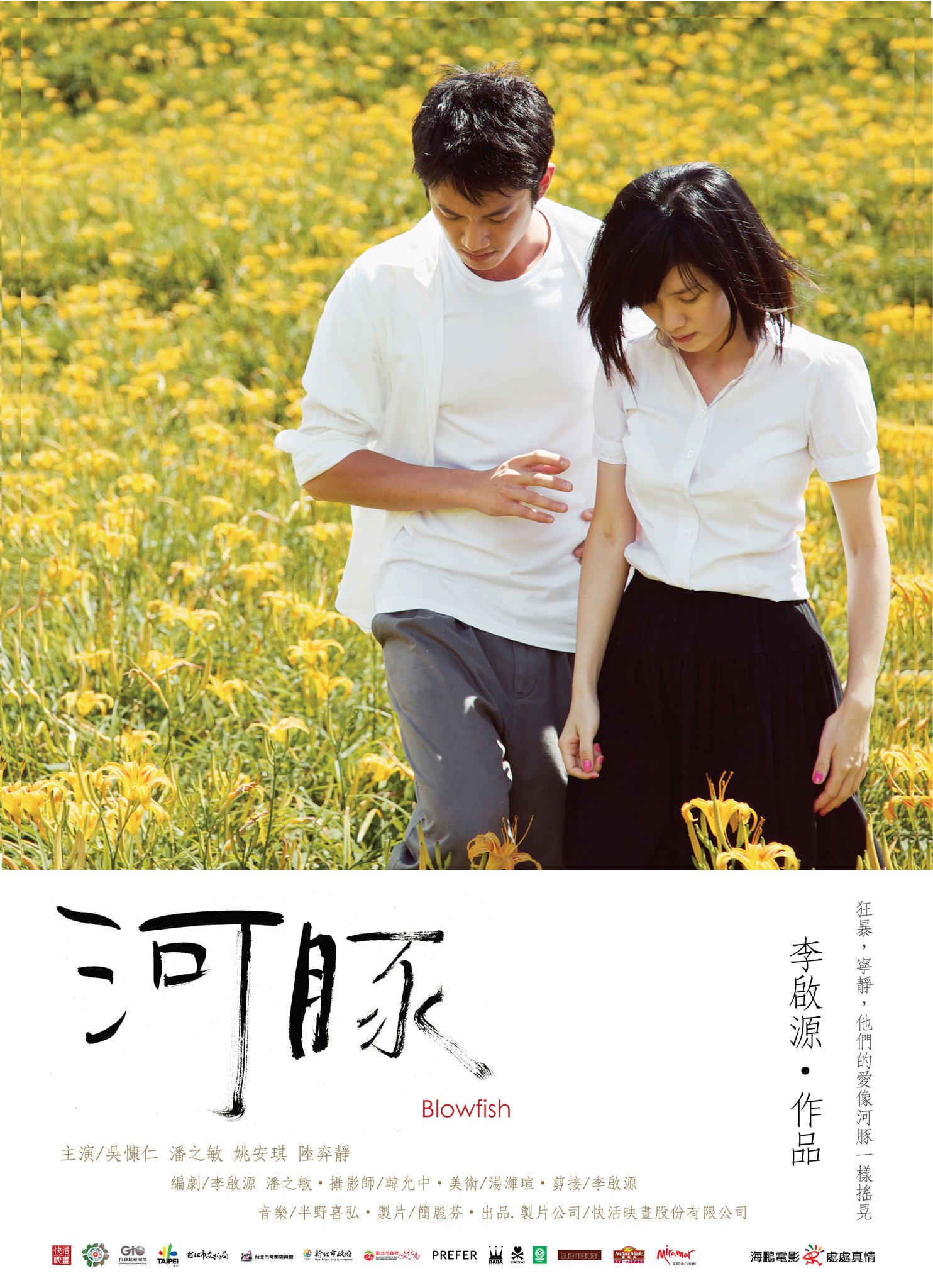 http://www.119127.cn/pics/default/download/fb6c512f0e340f1e83b9c61dae1520e8.jpg