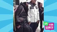 全娛樂(lè)早扒點(diǎn) 2015 6月 李晨范冰冰公布戀情后首露面 大方牽手秀恩愛(ài) 150602