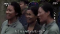 父母愛情：司令回農村老家探親，巧遇胖燕鳳！燕鳳她男人是亮點！
