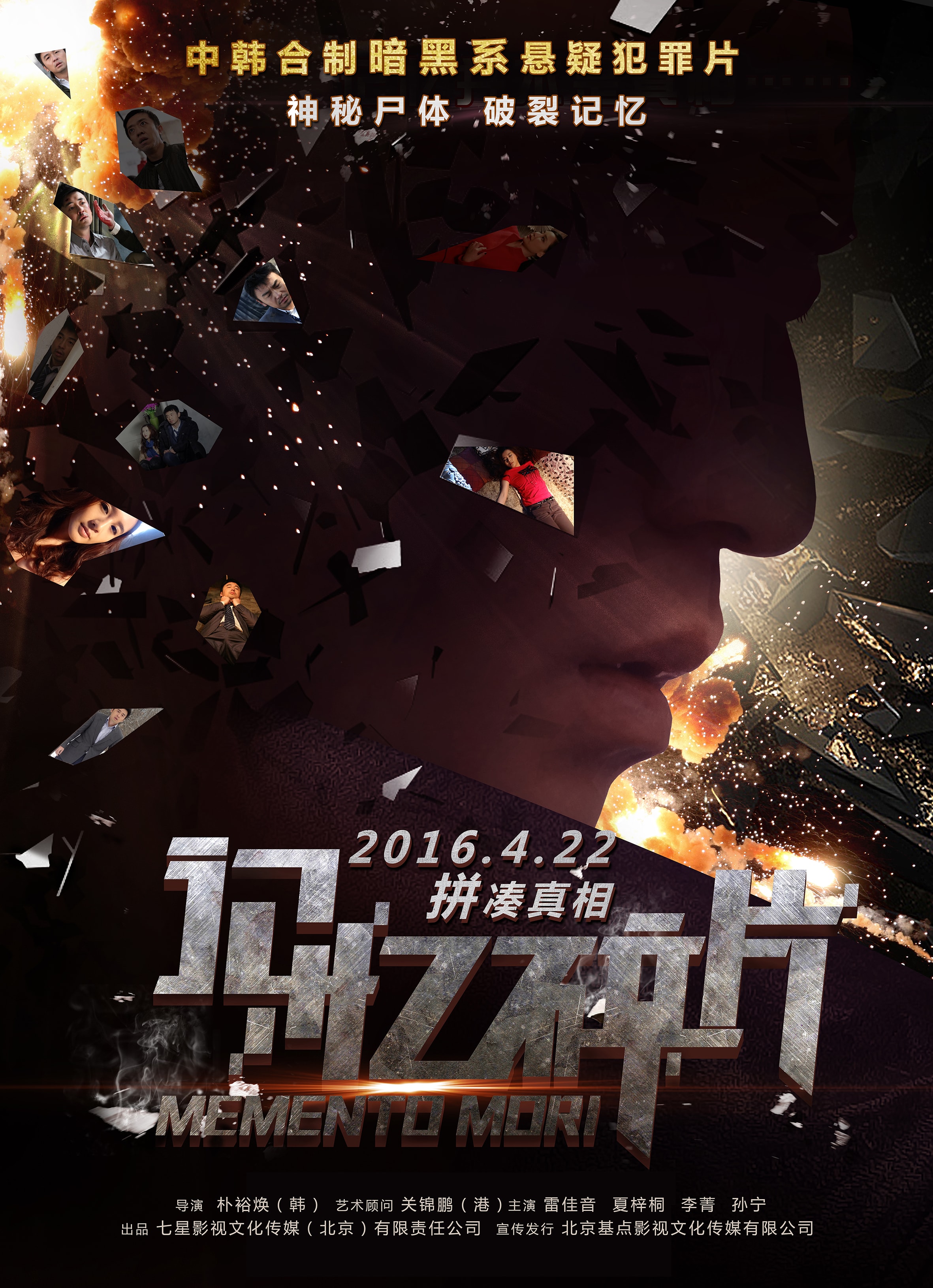 http://www.119127.cn/pics/default/download/fb87fbca539bd9e02a7fbca5712a9a35.jpg