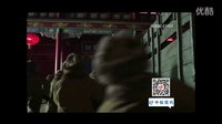 中國故事 西安事變前傳 攘外必先安內(nèi)
