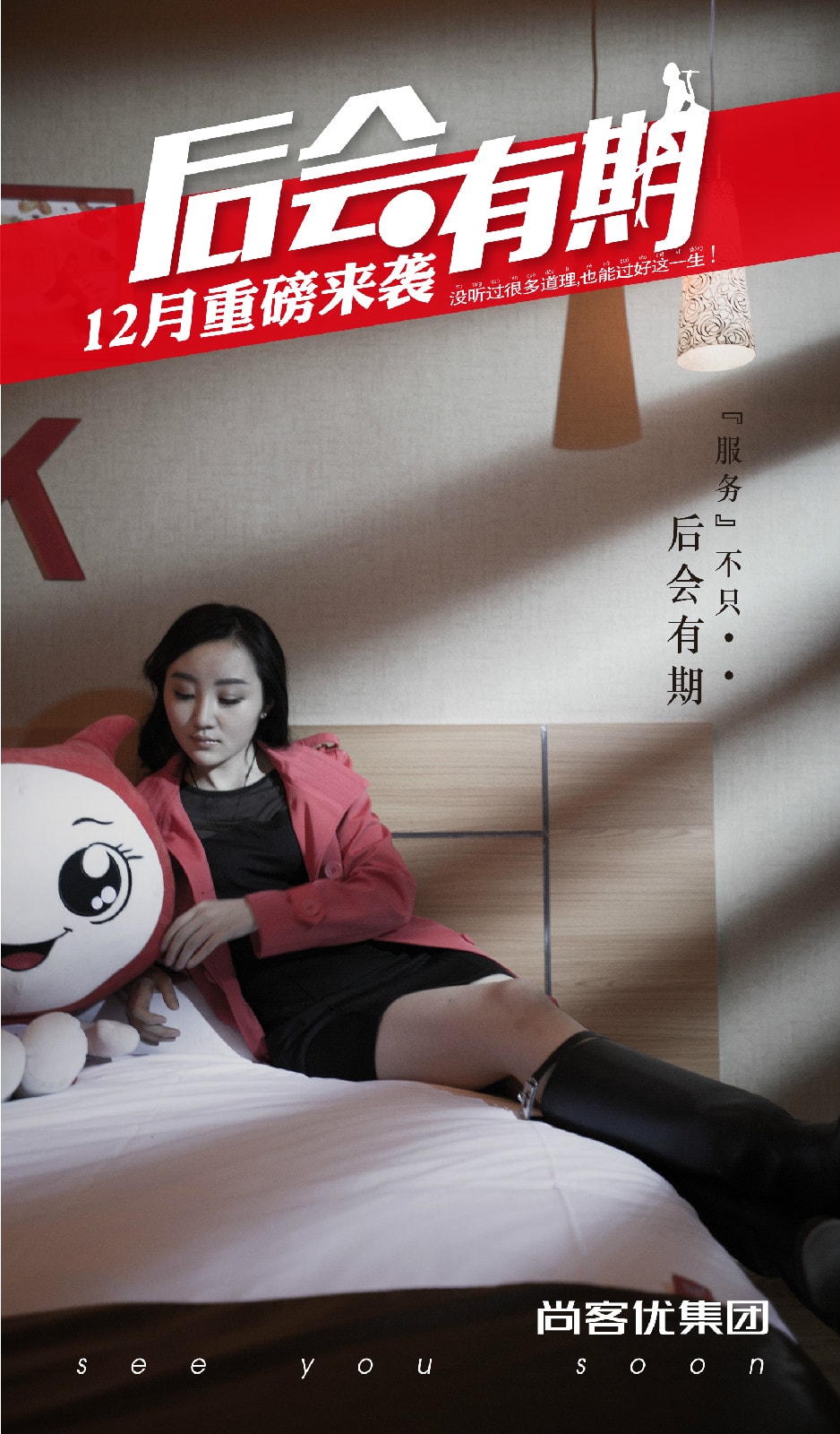http://www.119127.cn/pics/default/download/fb90d144d9dc9f14da3b941e65939355.jpg