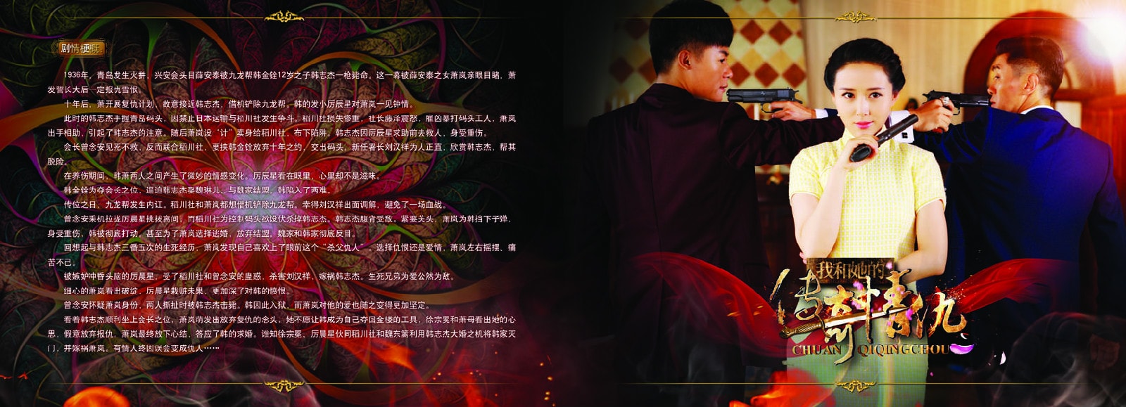 http://www.119127.cn/pics/default/download/fbb30a160aea0da1cb9d6bddecca40d7.jpg