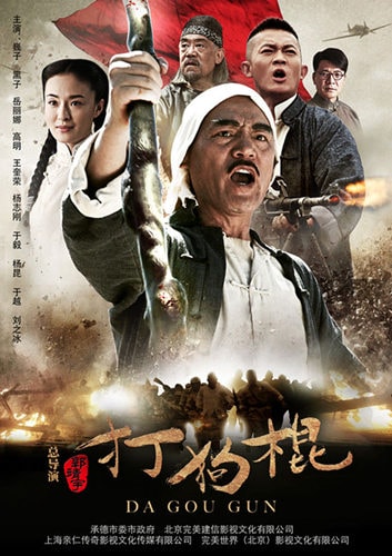 http://www.119127.cn/pics/default/download/fbceb7bc4c6fd90be19fb5004e4637d7.jpg