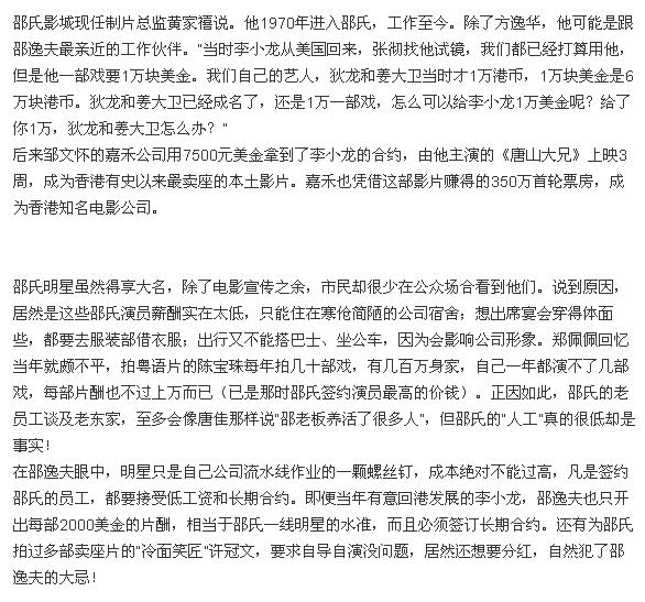 http://www.119127.cn/pics/default/download/fbdc6c6faf0c250e9e89194e6c3cd151.jpg