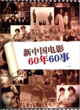 http://www.119127.cn/pics/default/download/fbe13cb6f9d40c3be6795004024c4bc6.jpg