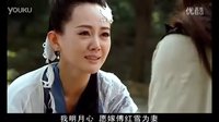 天涯明月刀。如此刻骨銘心的愛