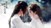 《三生三世十里桃花》殺青 楊洋劉亦菲同框又發(fā)糖！