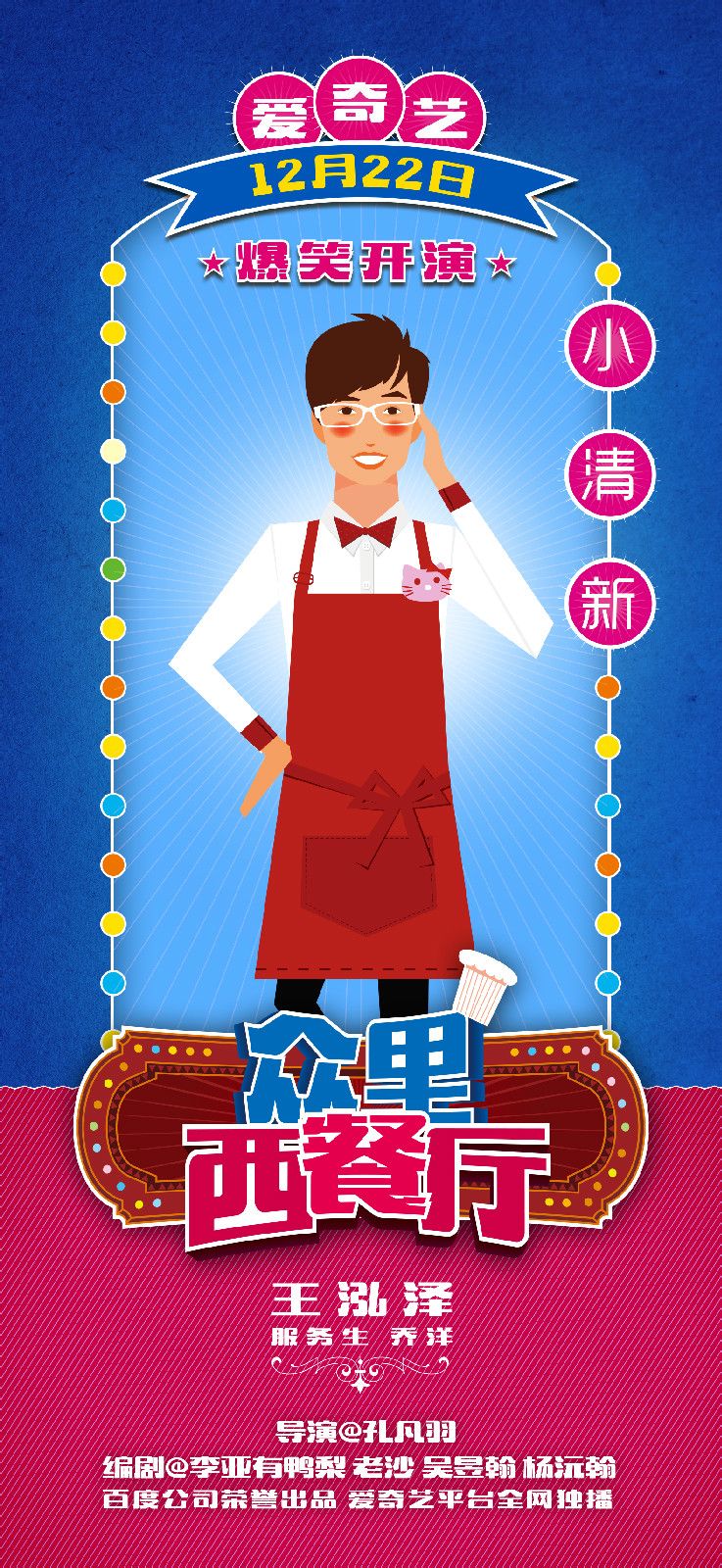 http://www.119127.cn/pics/default/download/fc5410d53d7eefa935b392668e66fdd6.jpg