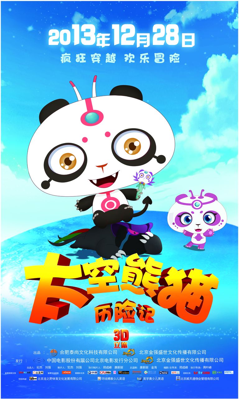 http://www.119127.cn/pics/default/download/fc560640dd428030fbba17465d5bb32a.jpg