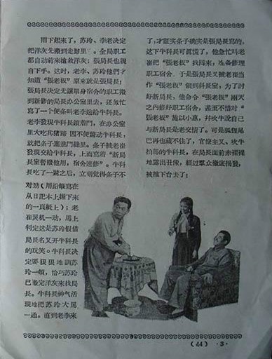 http://www.119127.cn/pics/default/download/fc61394341ae18ede70b88d454756e3d.jpg