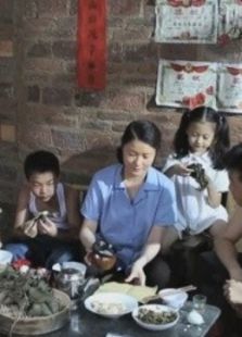 家在情在，我的端午節