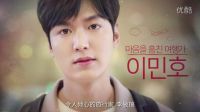 《7次初吻》正式版預(yù)告來(lái)啦！李敏鎬、李鐘碩、池昌旭、樸海鎮(zhèn)、李準(zhǔn)基、玉澤演、KAI，哪個(gè)男神的角色讓你最心動(dòng)呢？