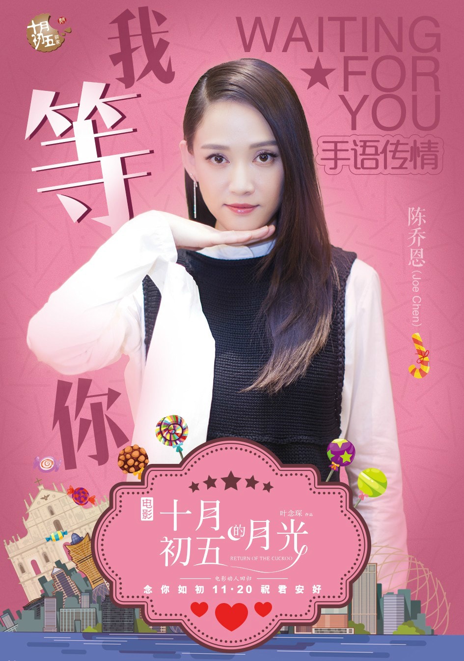 http://www.119127.cn/pics/default/download/fca528f5296cf1c6b670aee81f0631a8.jpg