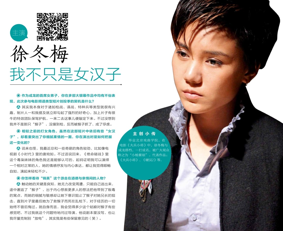 http://www.119127.cn/pics/default/download/fca93c18f9a5833c879cd04c70546619.jpg