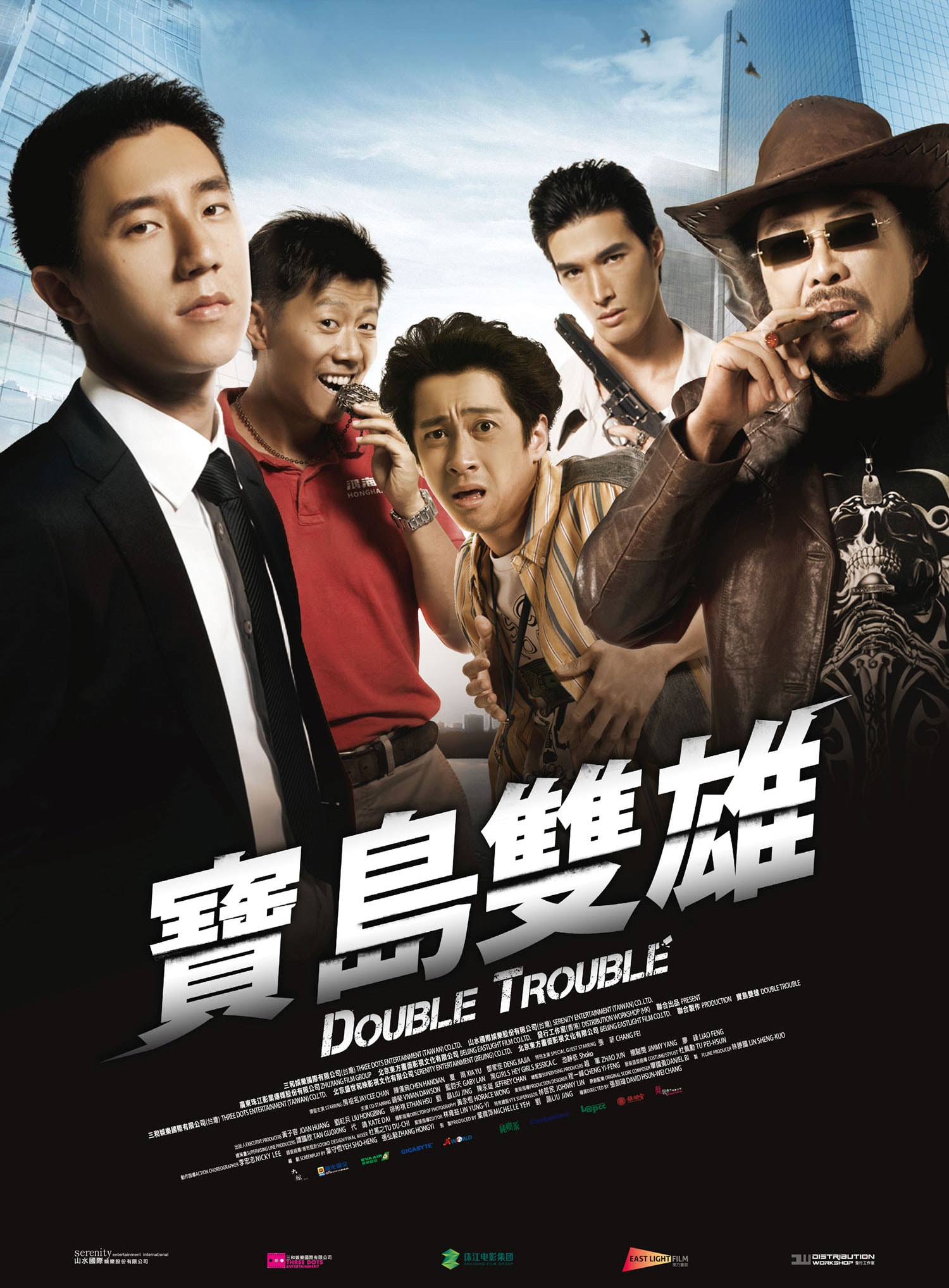 http://www.119127.cn/pics/default/download/fcb7483a4f00fcc940c8b9de6a30640f.jpg