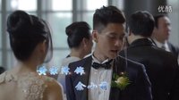 《愛讓我們?cè)谝黄稹?30秒片花