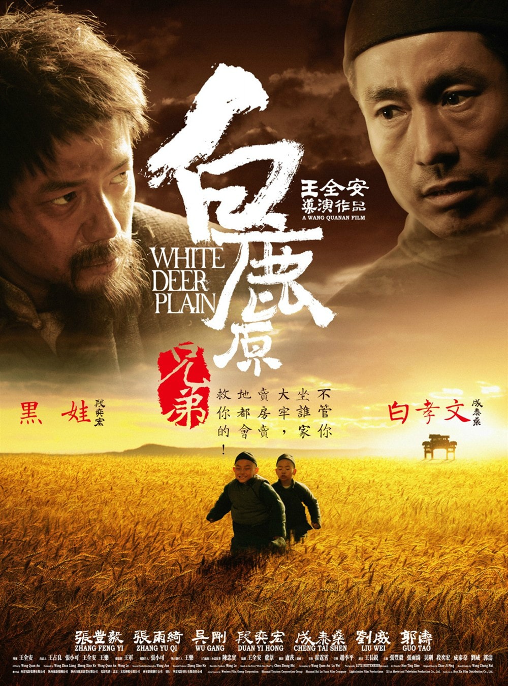 http://www.119127.cn/pics/default/download/fcd710f7a86485769be35cd4f49c3828.jpg