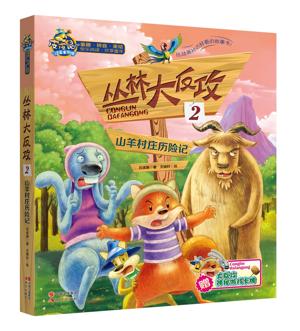 http://www.119127.cn/pics/default/download/fcfb0d166e2f7002b68388a93de27dc7.jpg