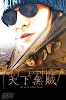 http://www.119127.cn/pics/default/download/fd21be2d9b930c5b8dcc8df3608d7cd3.jpg