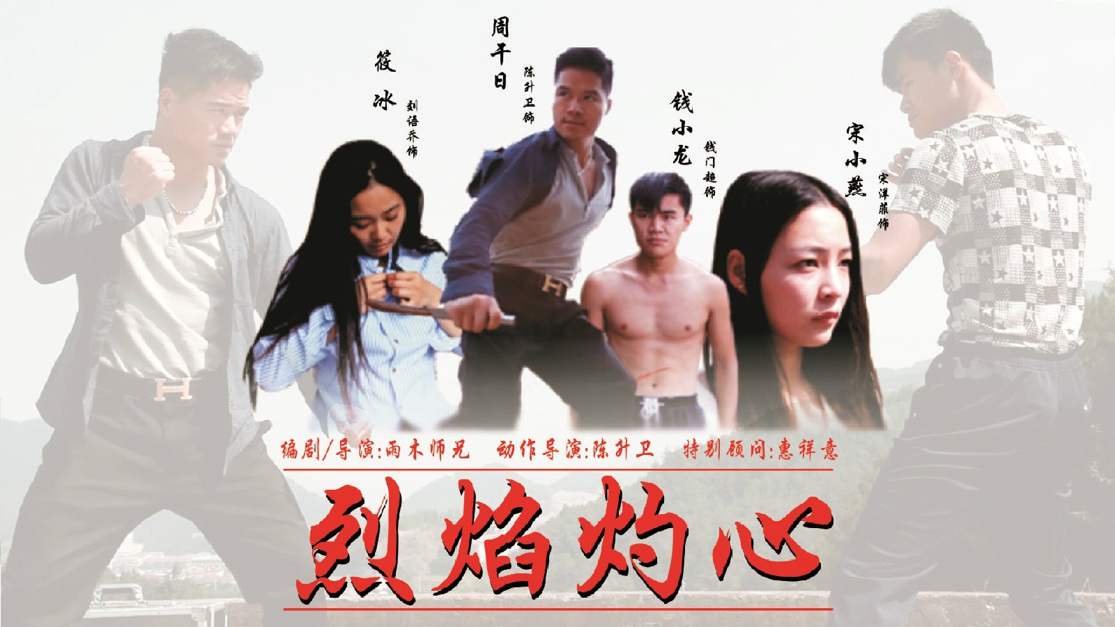 http://www.119127.cn/pics/default/download/fd3101382c8062f24ca019e329f3a732.jpg