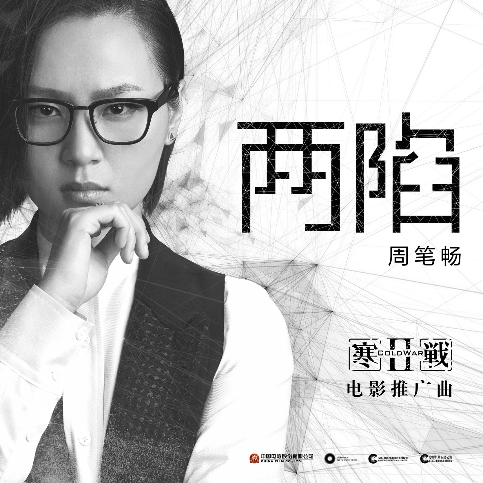 http://www.119127.cn/pics/default/download/fd334fbe209b993eb11c9c8b891e7512.jpg