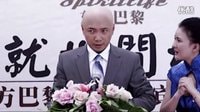 亂彈視頻-房價那些事兒(惡搞 臨時同居+火星沒事+大電影之數(shù)百億)