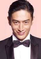 伊勢(shì)谷友介